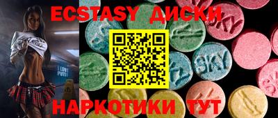 мдпв Камышлов
