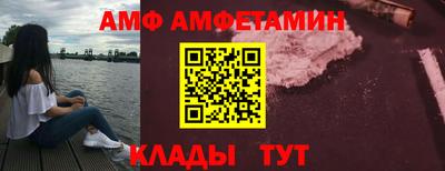 мдпв Камышлов