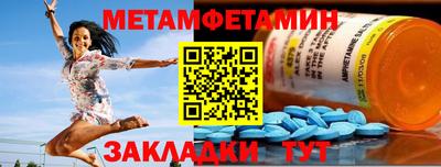 мдпв Камышлов