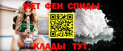 дмт Канаш