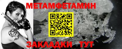 Альфа ПВП Кандалакша