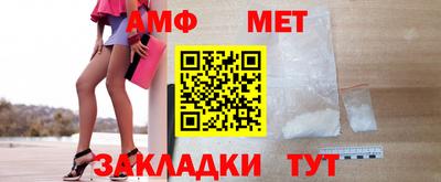 дмт Канаш