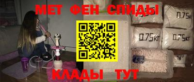 мдпв Камышлов