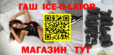 дмт Канаш