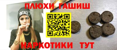 Альфа ПВП Кандалакша