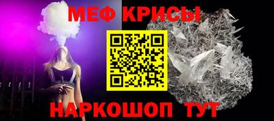 дмт Канаш