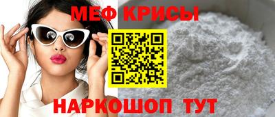 дмт Канаш