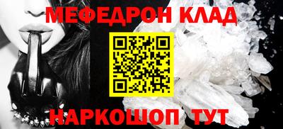 дмт Канаш