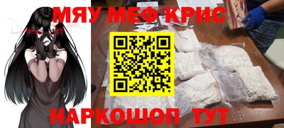 мдпв Камышлов