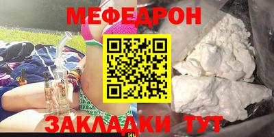 Альфа ПВП Кандалакша