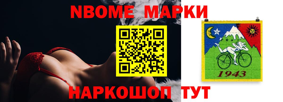 LSD-25 экстази  Лсд 25 экстази ecstasy  ЛСД экстази кислота  Вход с VPN  Чебоксары 