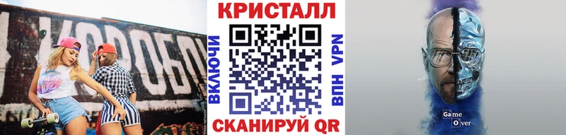 Первитин мет  МЕГА   Чебоксары 