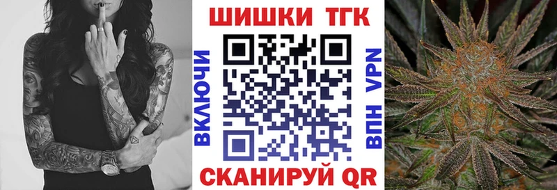 Конопля OG Kush  hydra рабочий сайт  Чебоксары 