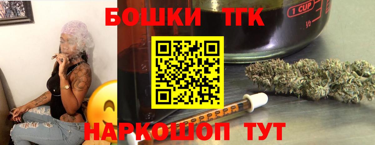 Марихуана SATIVA & INDICA  Марихуана White Widow  Чебоксары 